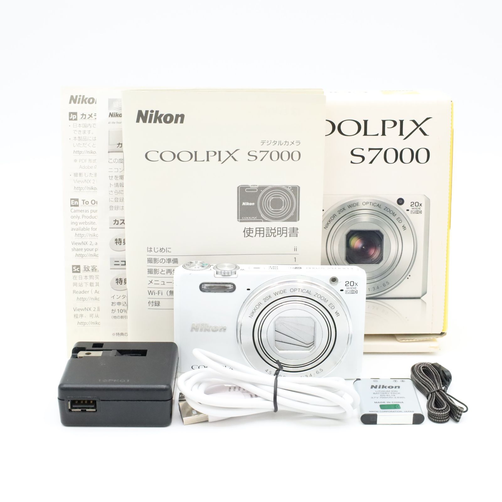 Nikon COOLPIX S7000 ホワイト #67016