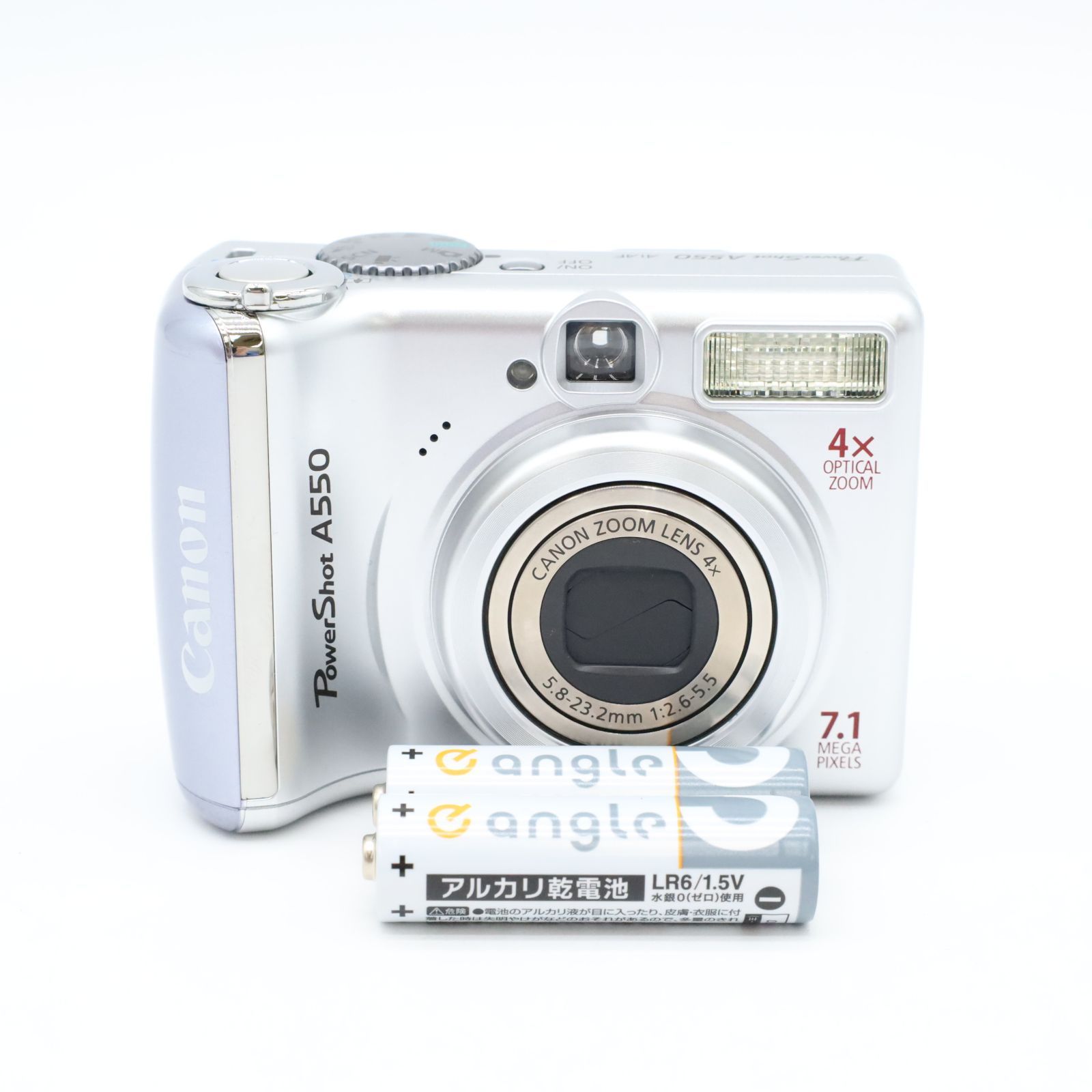 CANON Powershot A550 #67006