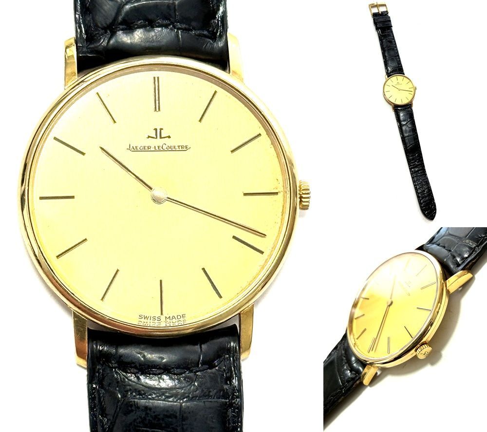 レア　希少　Jaeger LeCoultre　ジャガールクルト　K18 YG　ラウンド スリム ドレス ウォッチ　手巻き　時計　シャンパンゴールド　金無垢　ヴィンテージ　メンズ