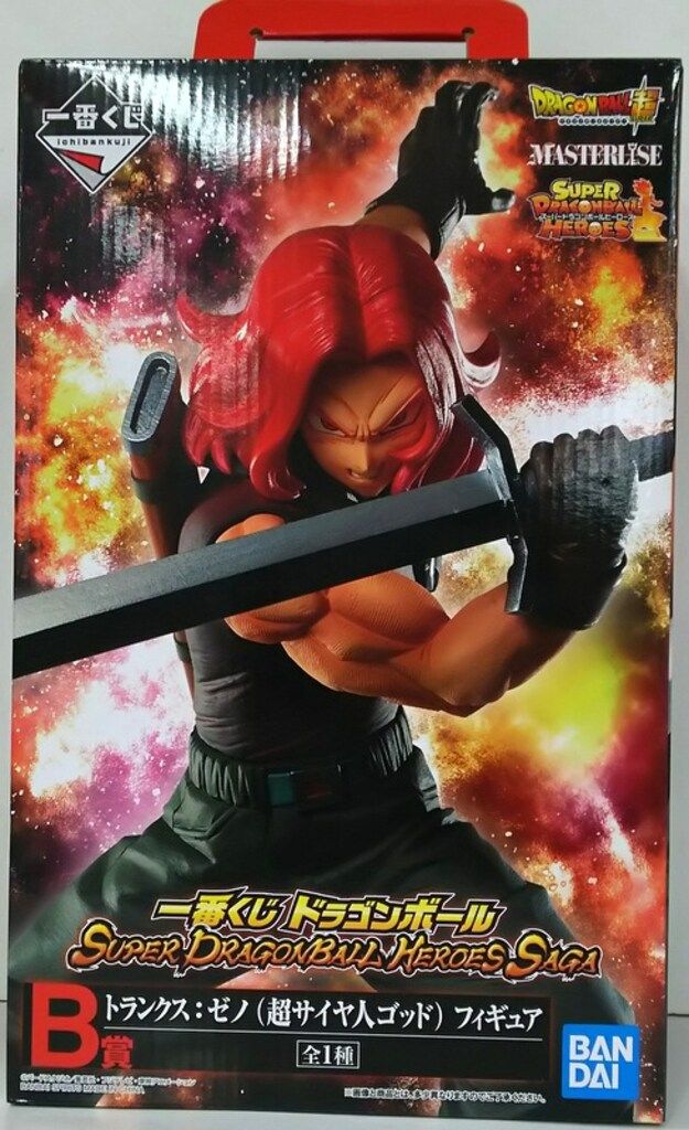 BANDAI SPIRITS 一番くじ ドラゴンボール SUPER DRAGONBALL HEROES SAGA B賞MASTERLISE超サイヤ人ゴッド トランクス ゼノ フィギュア