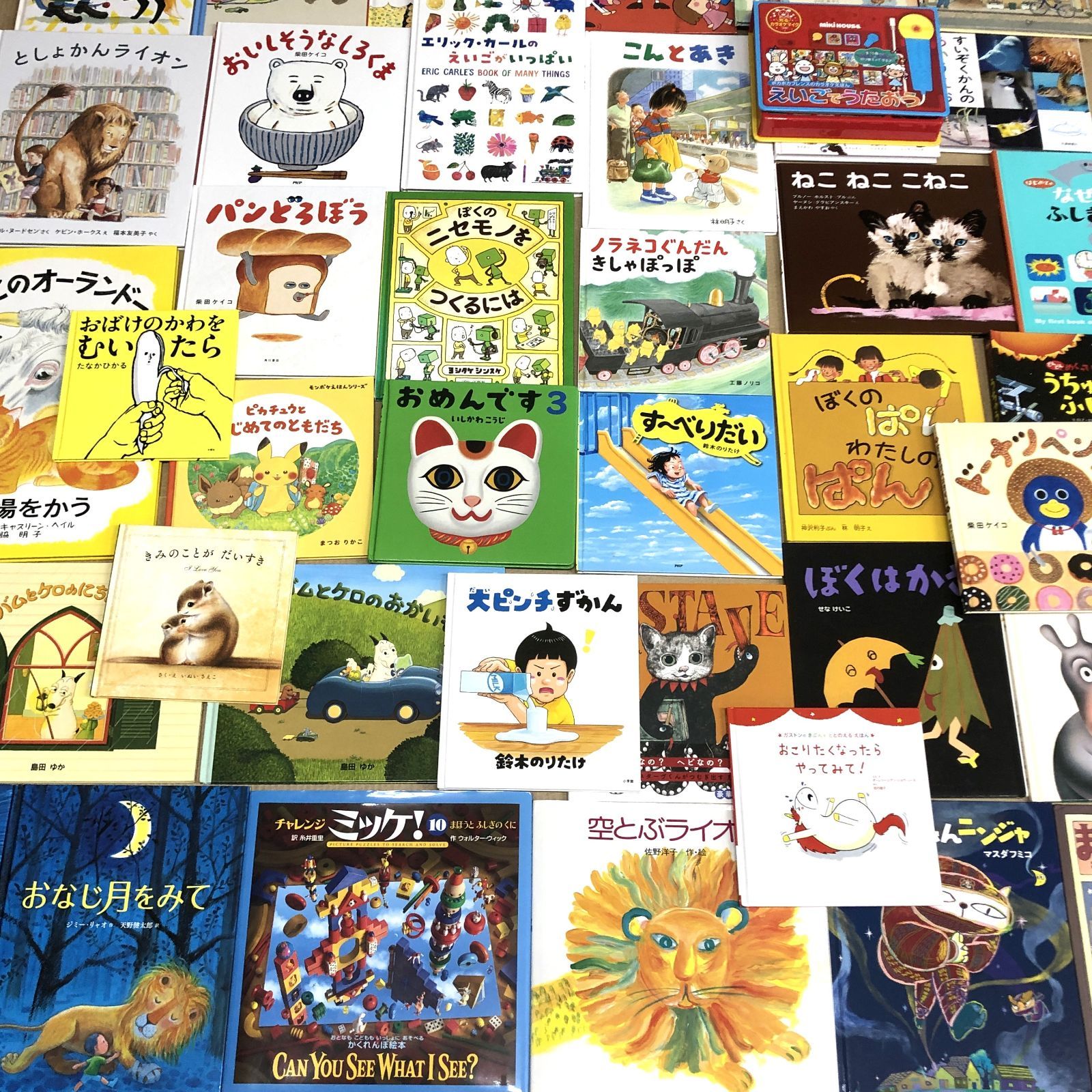 本 ◇[F]人気・定番絵本まとめ売り40冊 ノラネコぐんだん