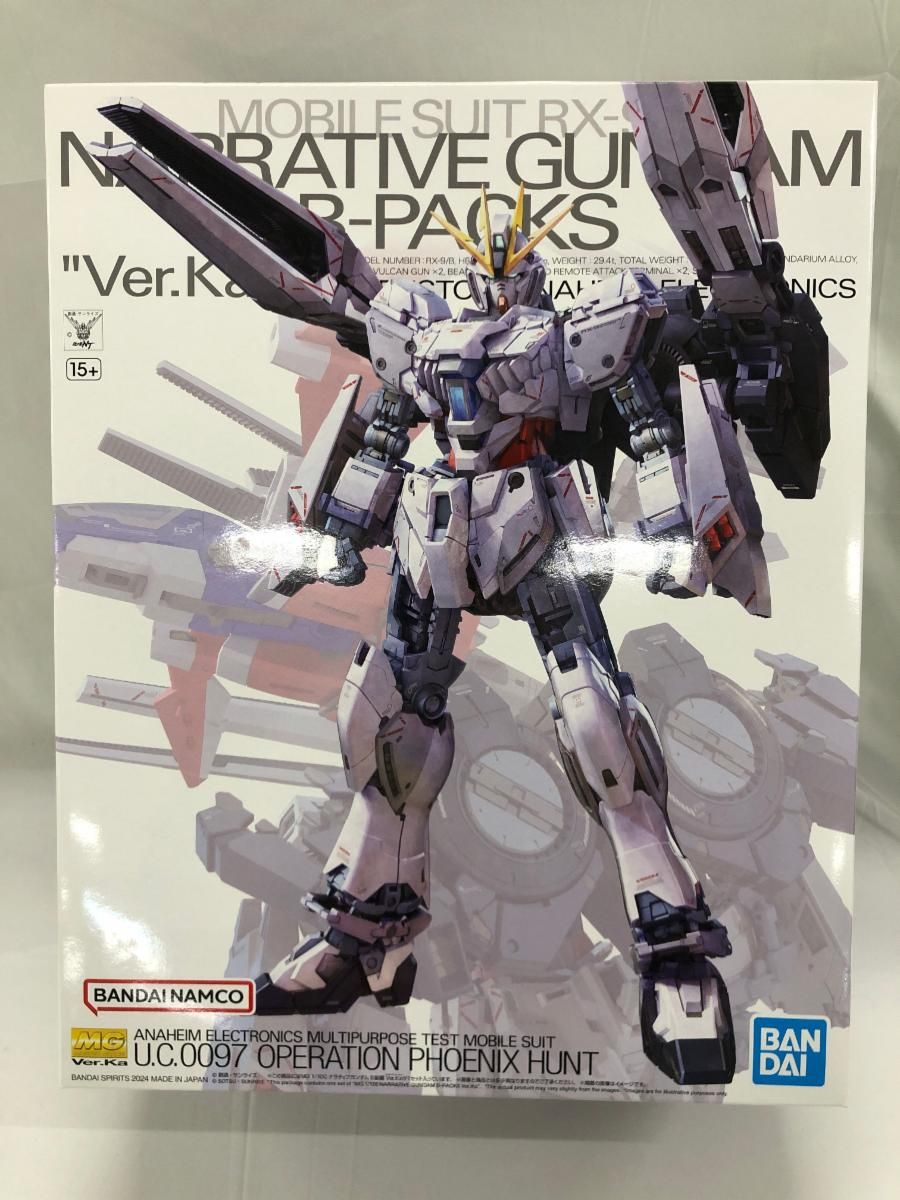 【未開封】1/100 MG RX-9/B ナラティブガンダム B装備 Ver.Ka