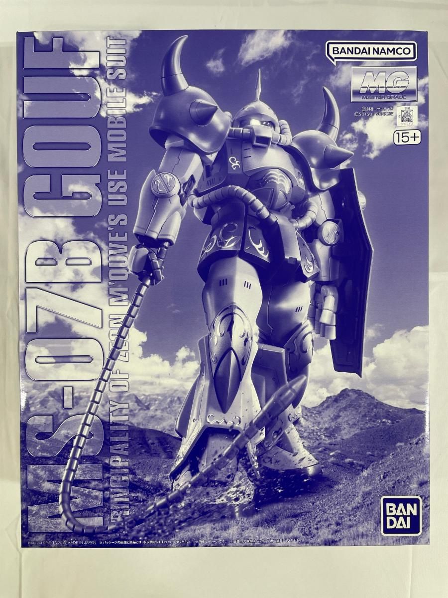 【未開封】1/100 MG MS-07B マ・クベ専用グフ 「機動戦士ガンダムMSV」 プレミアムバンダイ限定