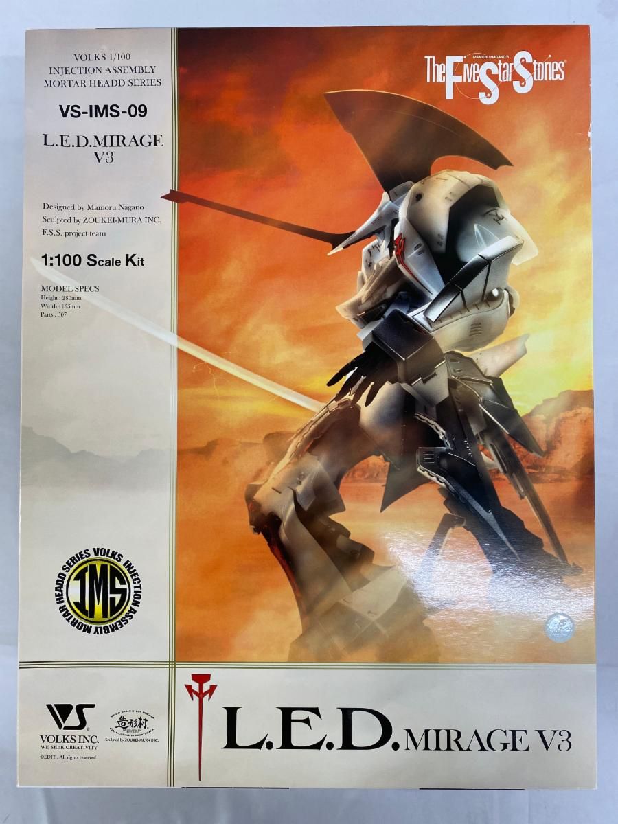 【未開封】1/100 L.E.D.ミラージュ V3 「ファイブスター物語」 インジェクション アッセンブリー モーターヘッドシリーズ