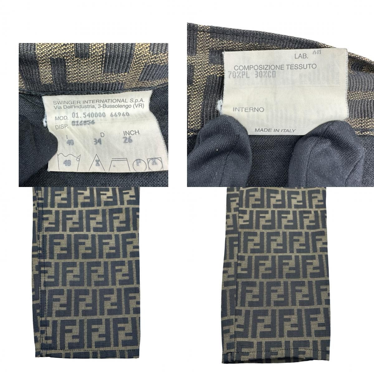 フェンディ FENDI FF総柄パンツ ブラウン ポリエステル レディース