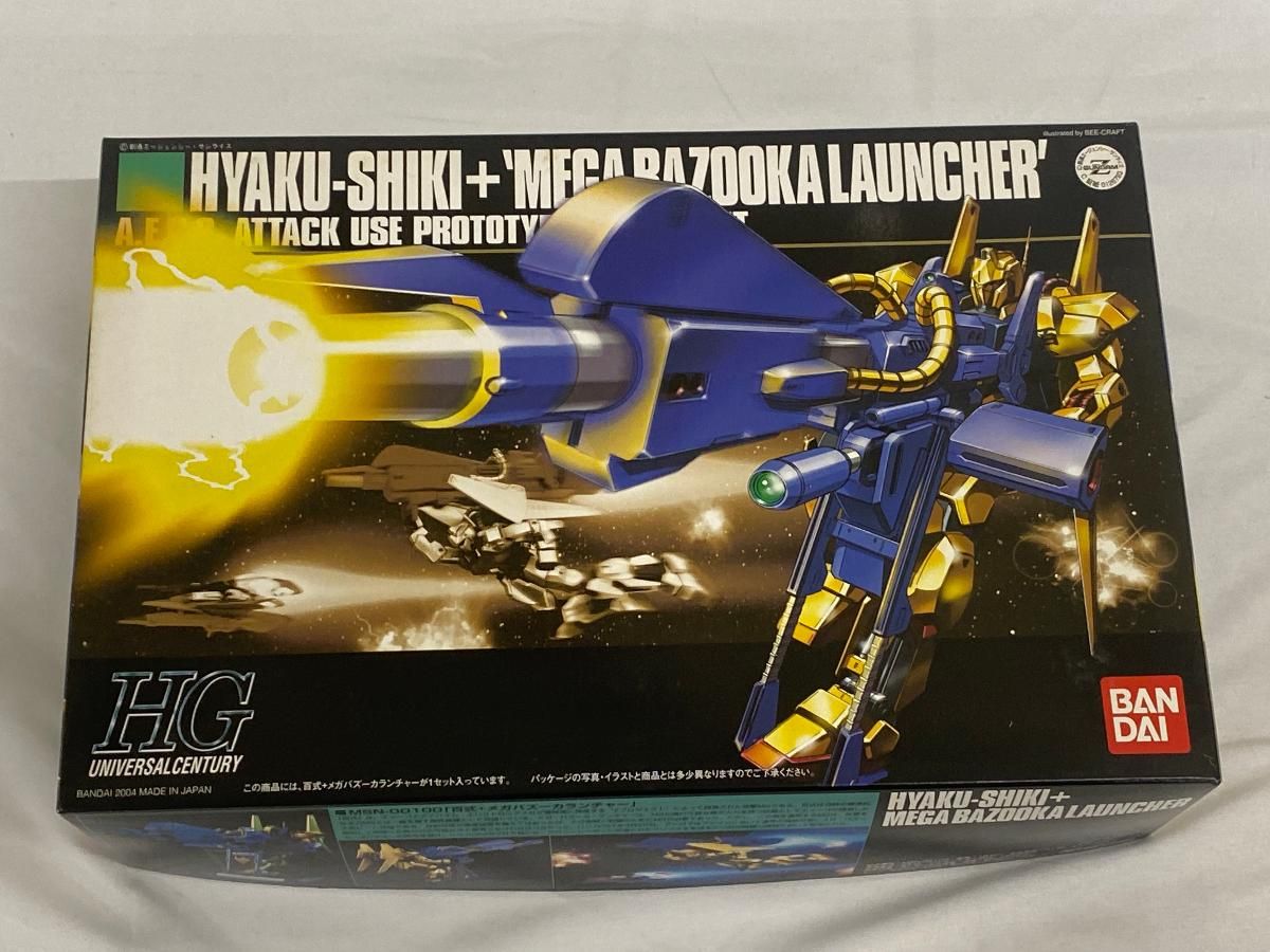 【未開封】HGUC 1/144 MSN-00100 百式 + メガバズーカランチャー (機動戦士Zガンダム)