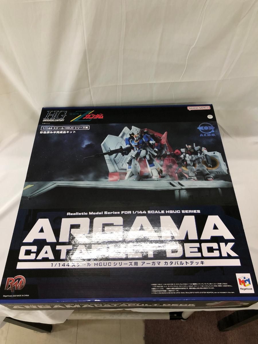 ♪【未開封】Realistic Model Series 機動戦士Zガンダム 1/144 HGUC用 アーガマ カタパルトデッキ■*同梱不可