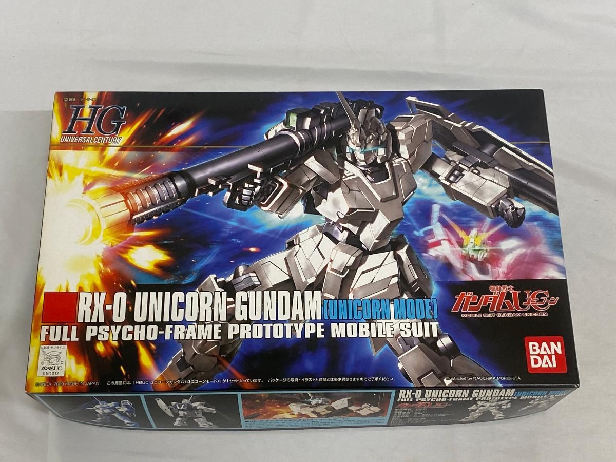 【未開封】HGUC 1/144 RX-0 ユニコーンガンダム ユニコーンモード (機動戦士ガンダムUC)
