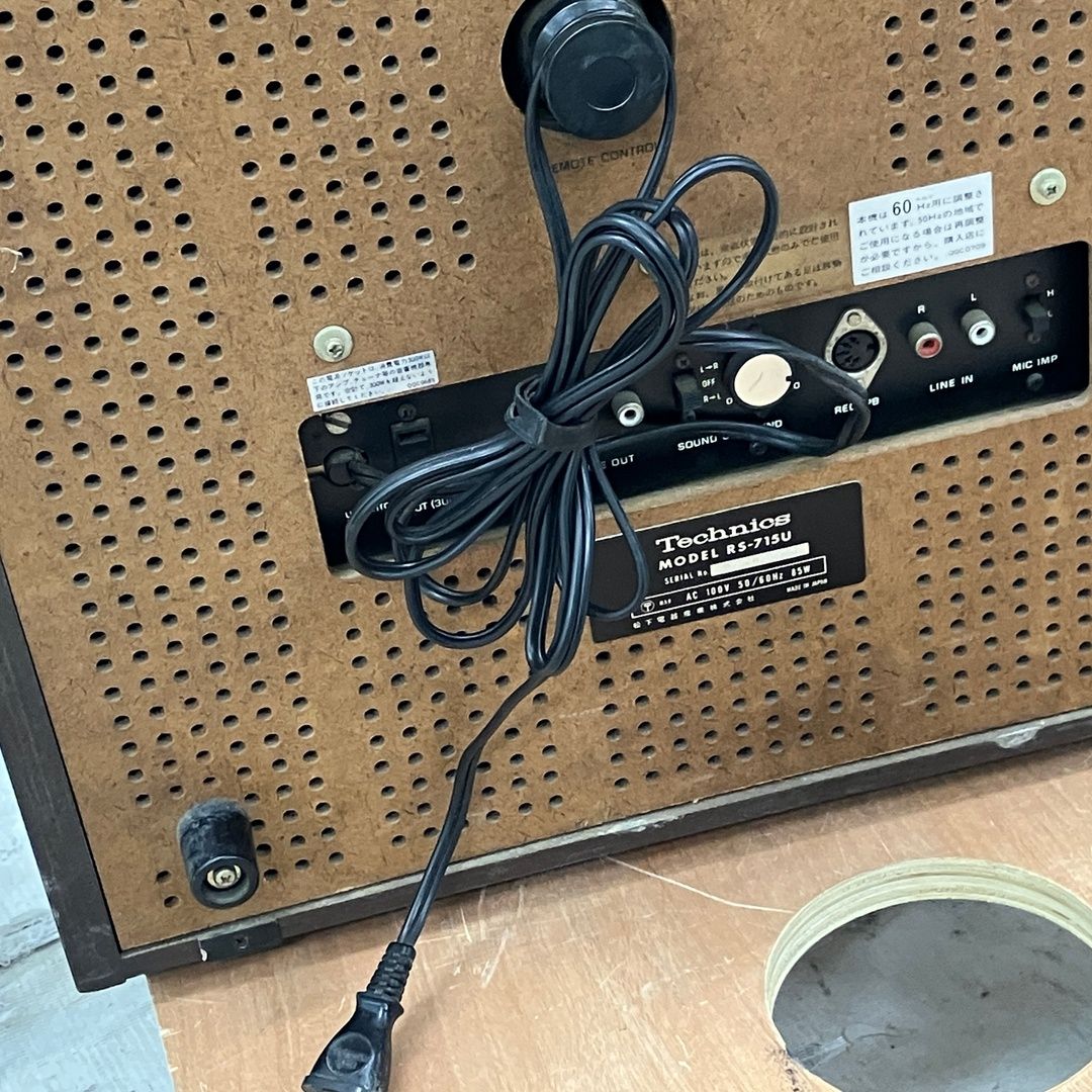 Technics RS-715U オープンリールデッキ ビンテージ オーディオ