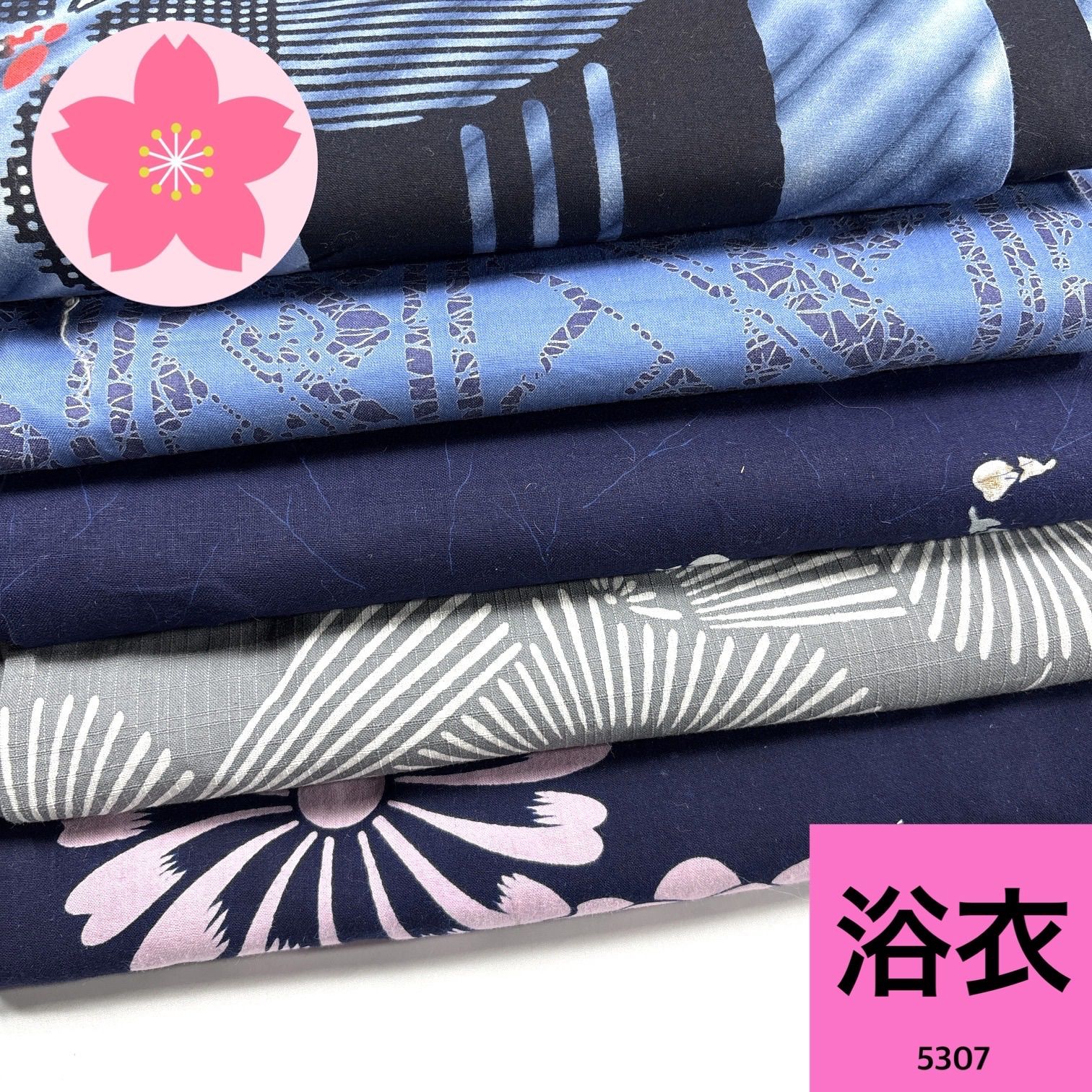 浴衣 5枚 綿 着物まとめ売り【5307】同梱購入歓迎 リメイク用 着付け練習用