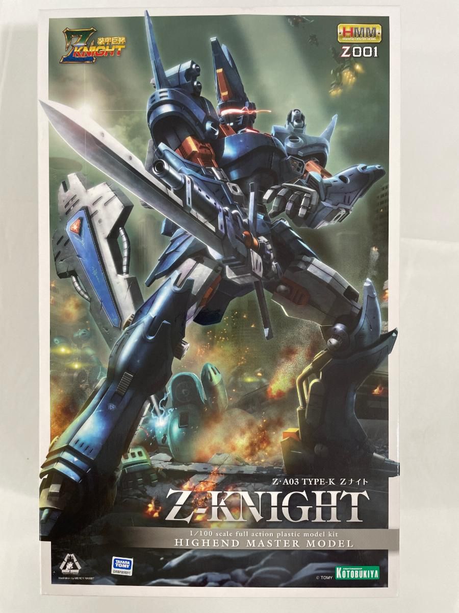 【未開封】装甲巨神Zナイト Z・A03 TYPE-K Zナイト 1/100スケール プラスチックキット