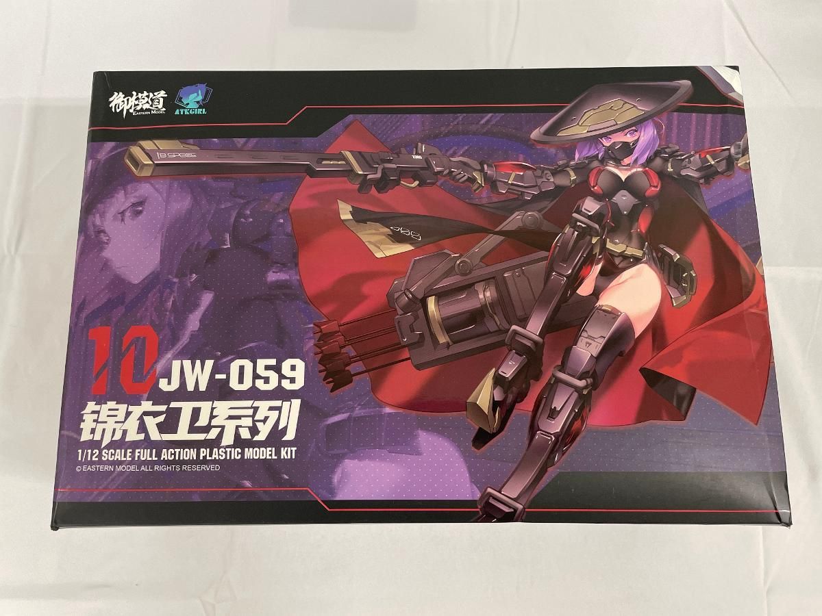 1/12 錦衣衛JW059 「A.T.K.GIRL」