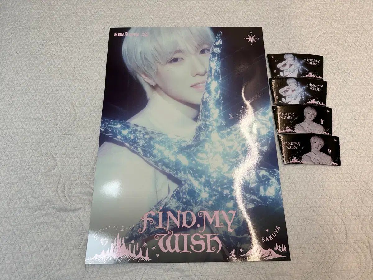 NCT WIND AND WISH MEGA COFFEE Sakuya ポスター 新品