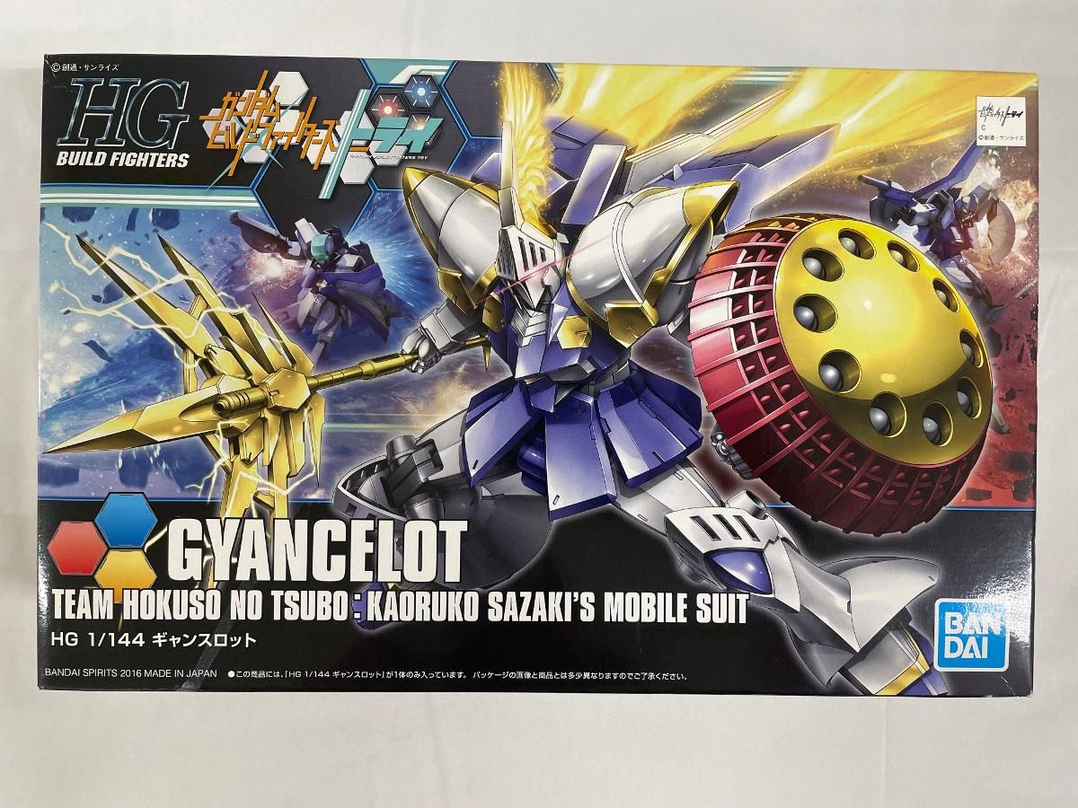 【未開封】HGBF ガンダムビルドファイターズトライ ギャンスロット 1/144スケール 色分け済みプラモデル