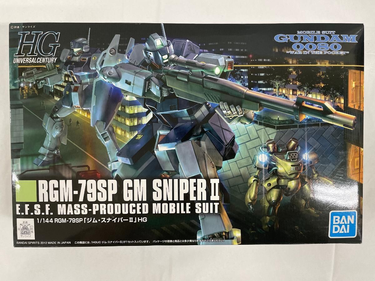 【未開封】HGUC 1/144 RGM-79SP ジム・スナイパーII (機動戦士ガンダム0080 ポケットの中の戦争)