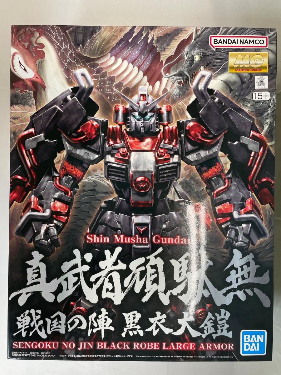 【未開封】1/100 MG 真武者頑駄無 戦国の陣 黒衣大鎧 ガンダム無双