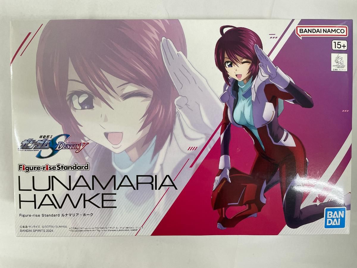 【未開封】Figure-rise Standard ルナマリア・ホーク 機動戦士ガンダムSEED FREEDOM