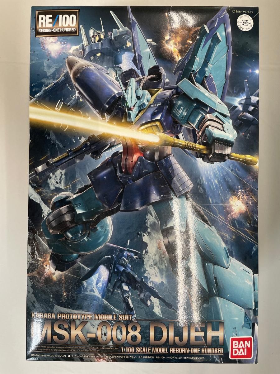 【未開封】RE/100 MSK-008 ディジェ (機動戦士Zガンダム)
