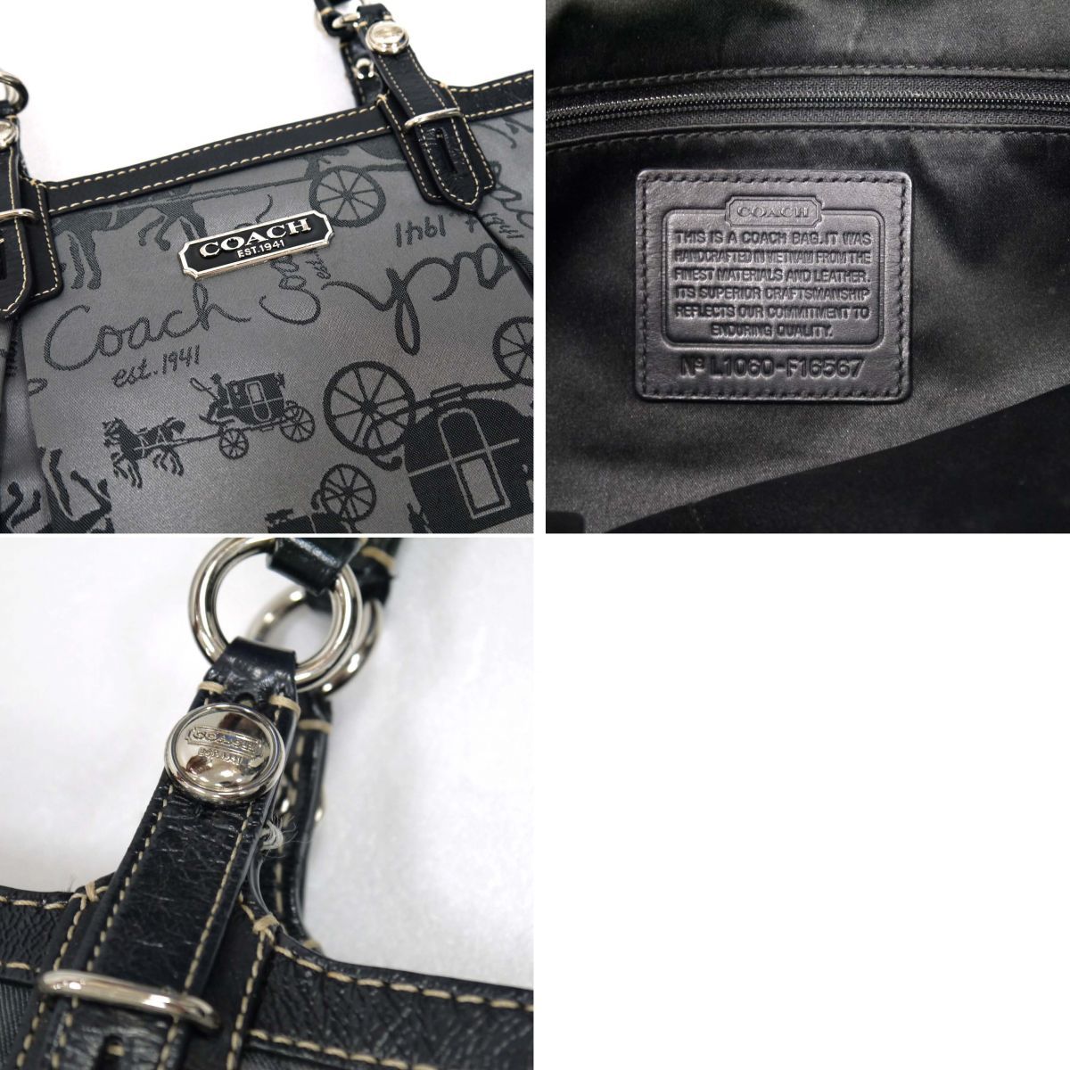 ◇COACH コーチ ホースアンドキャリッジ ギャラリートート 馬車柄 総柄
