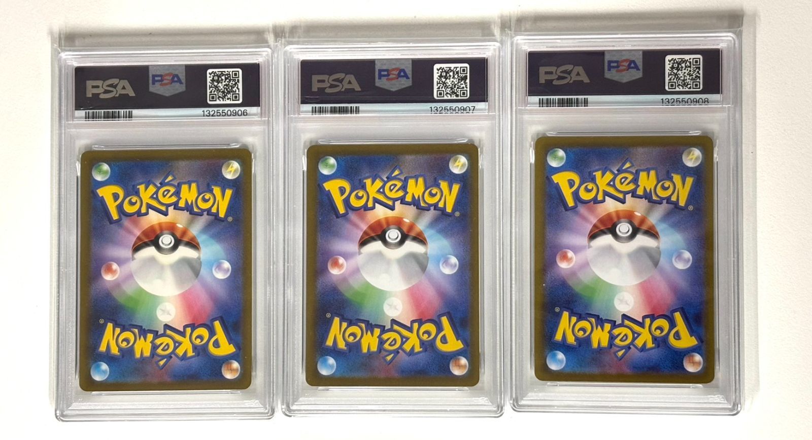 ゲンガーex RR SV5K【ワイルドフォース】047/071 PSA10 3枚セット