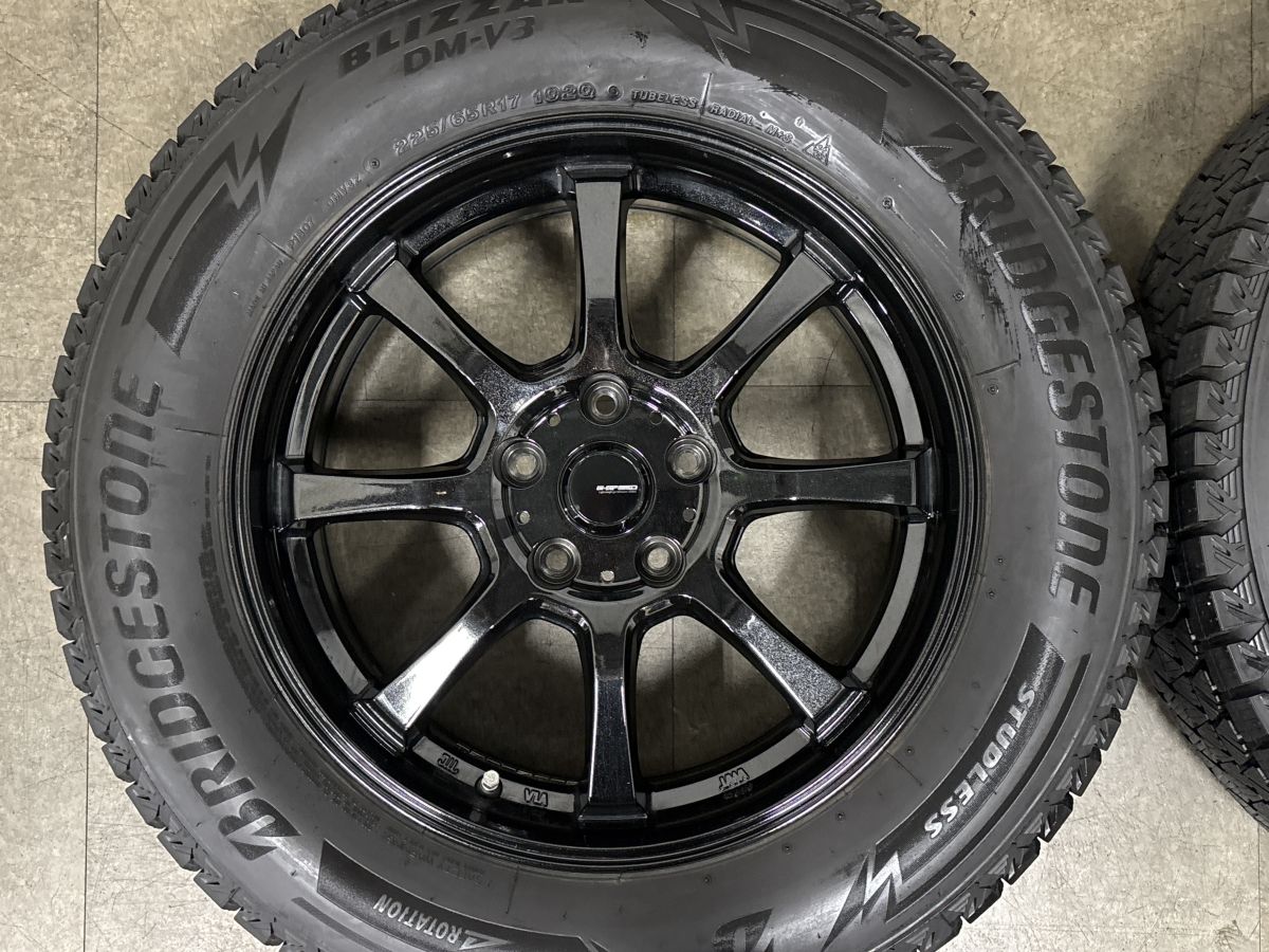 バリ溝】G-SPEED G-08 17in 7J +38 PCD114.3 ブリヂストン ブリザック