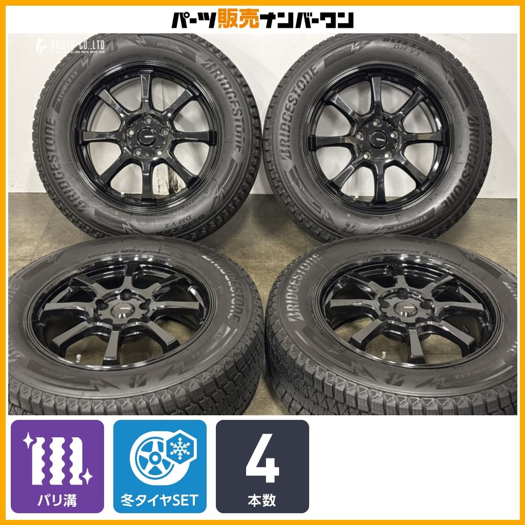 バリ溝】G-SPEED G-08 17in 7J +38 PCD114.3 ブリヂストン ブリザック