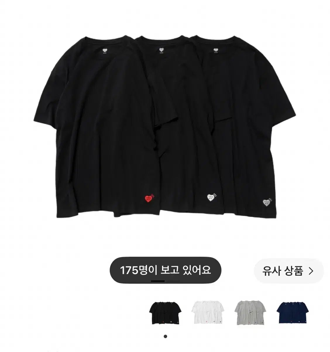 HUMAN MADE(ヒューマンメイド) ハート 半袖Tシャツ ブラック 3パック 新品