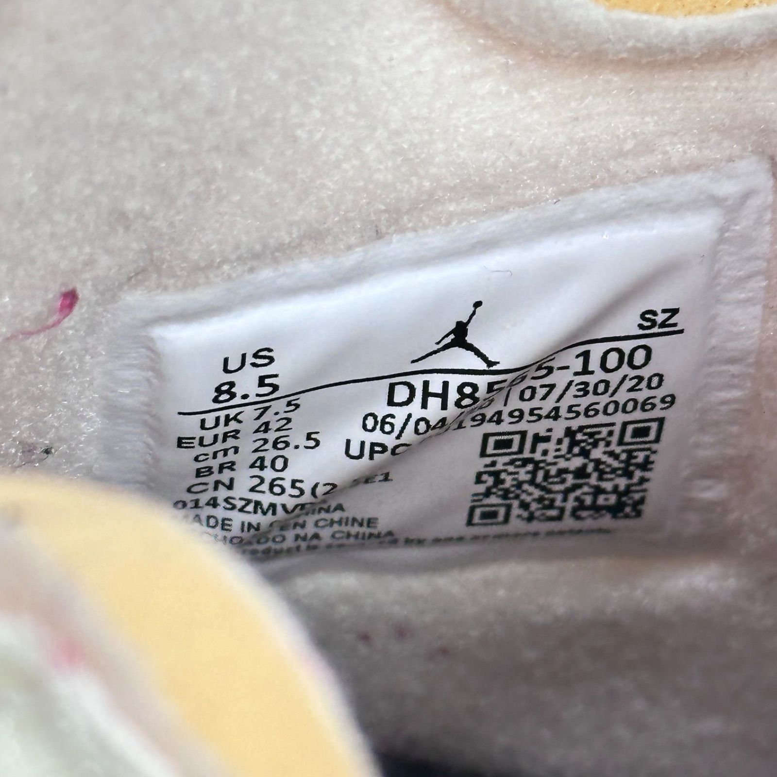 NIKE × OFF-WHITE Air Jordan 5 Sail コラボ ジョーダン5 スニーカー 