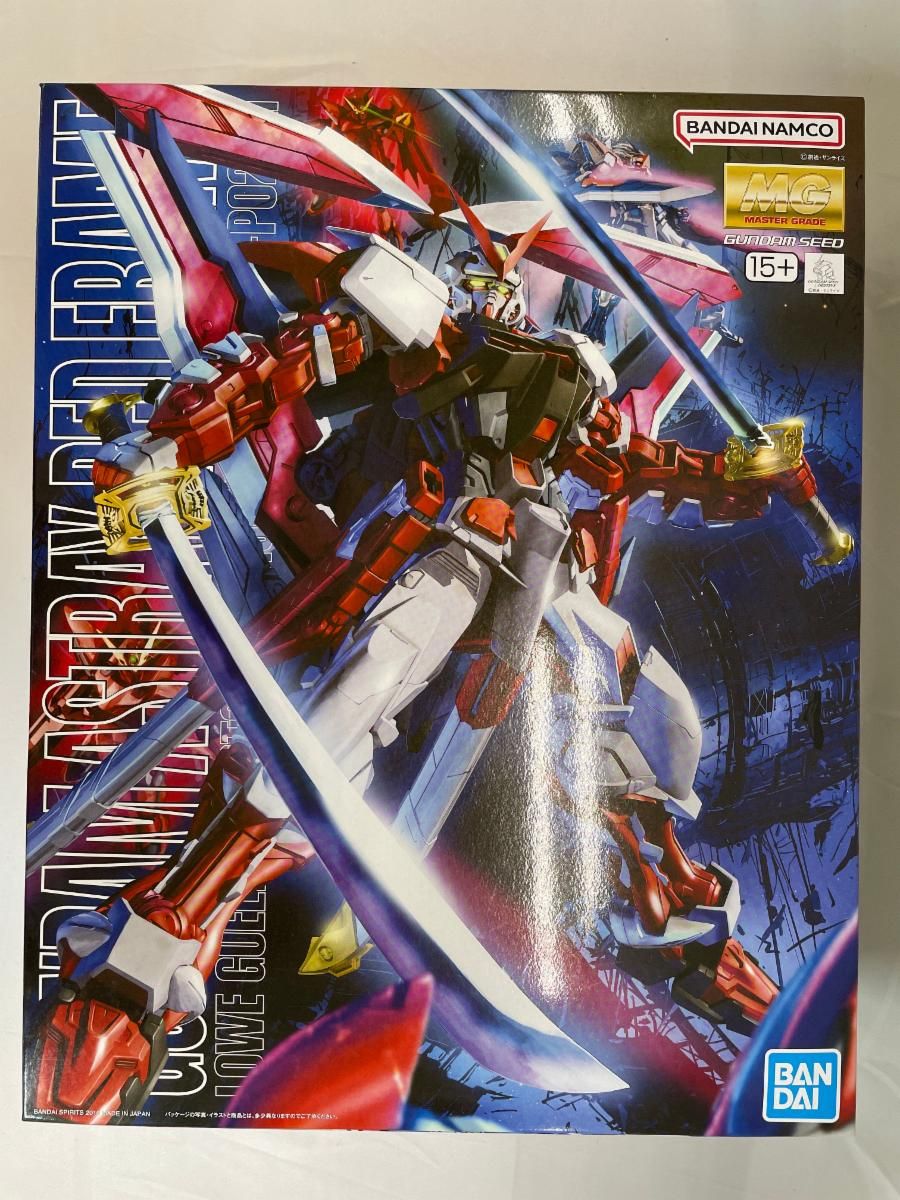【未開封】MG 機動戦士ガンダムSEED ASTRAY ガンダムアストレイレッドフレーム改 1/100 色分け済みプラモデル