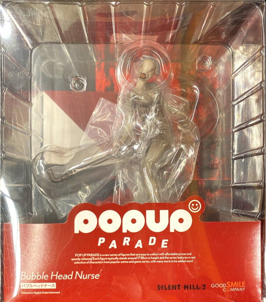 グッドスマイルカンパニー POP UP PARADE BUBBLE HEAD NURSE