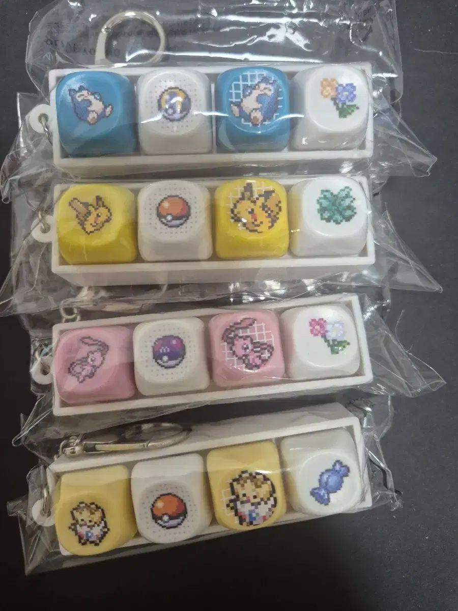 トニモリポケットモンスター キーキャップ キーホルダー 4種