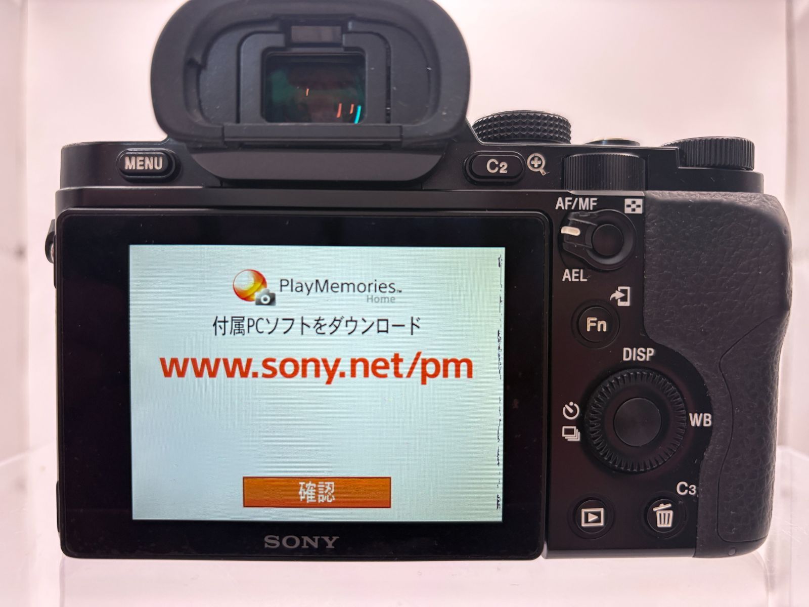 SONY α7 ボディ ILCE-7 ILCE-7 ミラーレス一眼カメラ α7 [ボディ単体] SONY｜ソニー 通販