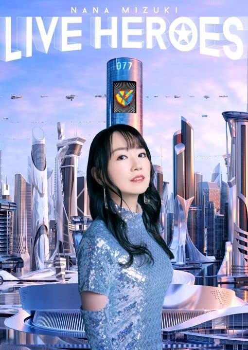 NANA MIZUKI LIVE HEROES [DVD]