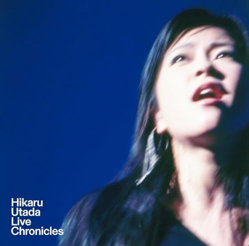HIKARU UTADA LIVE CHRONICLES In Budokan 2004 ヒカルの5 [Blu-ray]