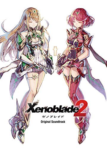 CD)ゼノブレイド2 オリジナル・サウンドトラック／光田康典、ACE(工藤