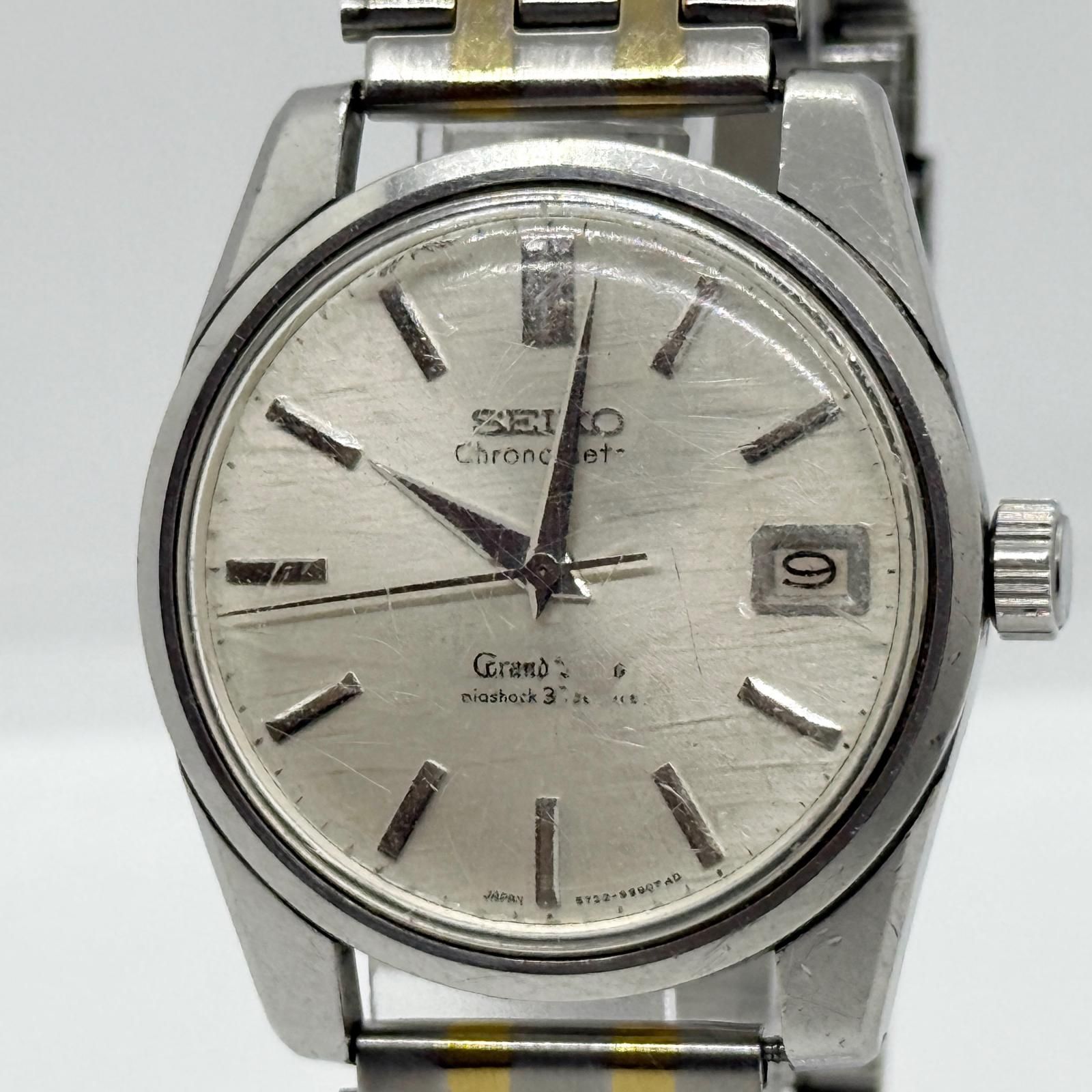 SEIKO セイコー GRAND SEIKO グランドセイコー ダイアショック 5722-9990 シルバー 手巻き メンズ 腕時計 訳あり