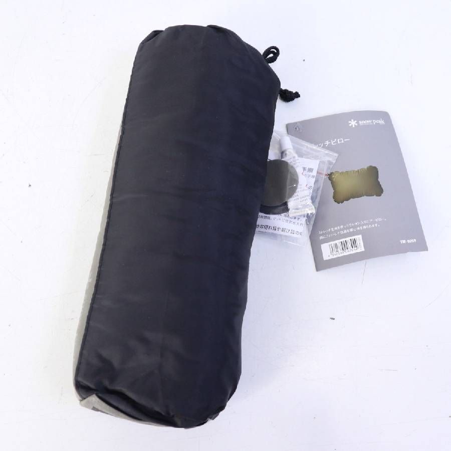 在庫2個あります】 新品・未使用 Snow Peak スノーピーク ストレッチ