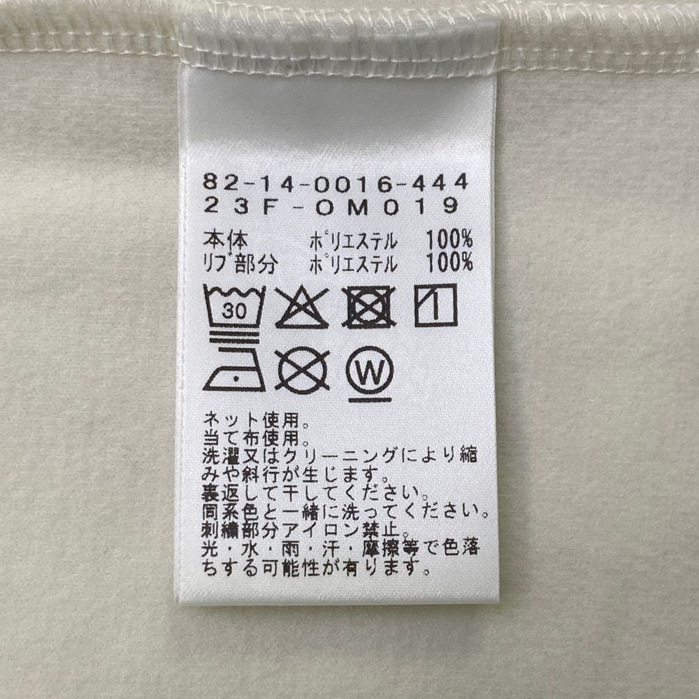 サイズ：XL BEAMS GOLF ビームスゴルフ  ニット切替 長袖スウェットトレーナー  ホワイト系 [240101695088] ゴルフウェア メンズ ストスト サイズ：XL BEAMS GOLF ビームスゴルフ ニット切替 長袖スウェット