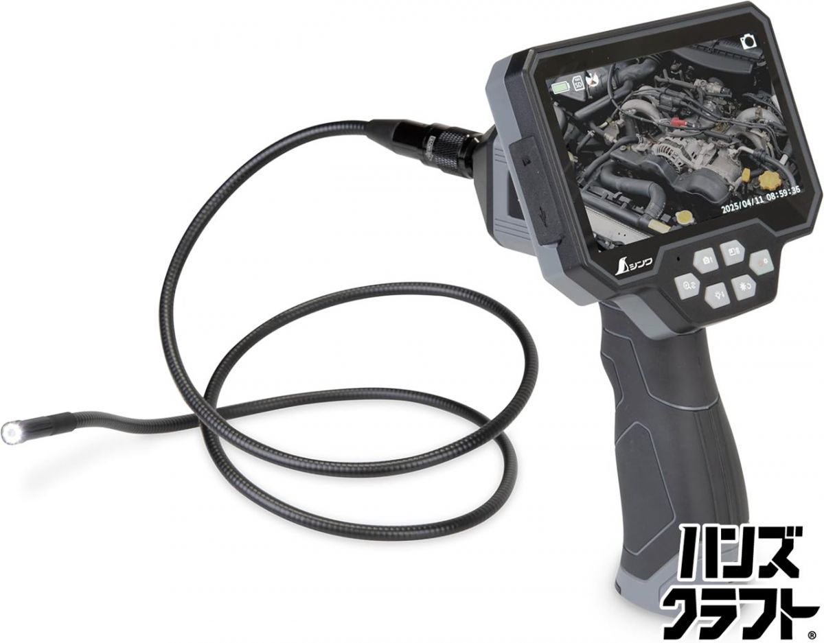 ▽シンワ測定(Shinwa Sokutei) モニタリングスコープ 5インチ 液晶 上下自動表示 F 1m 73716