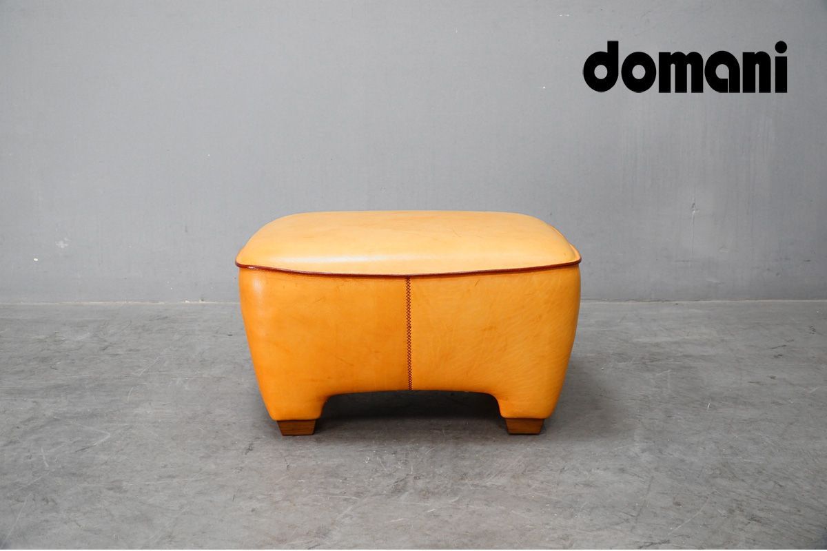展示品 最高峰 karimoku(カリモク) Domani(ドマーニ) KANON(カノン) オットマン 4.5mm極厚革 40万051126