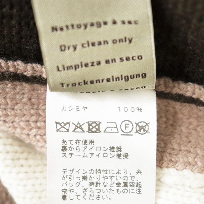 未使用】HERMES エルメス カシミヤニット サイズ M メンズ Geometrie 
