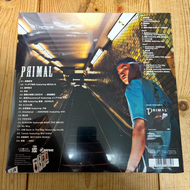PRIMAL - 眠る男 [2LP] P-VINE RECORDS (2026)【限定生産盤】 - メルカリ