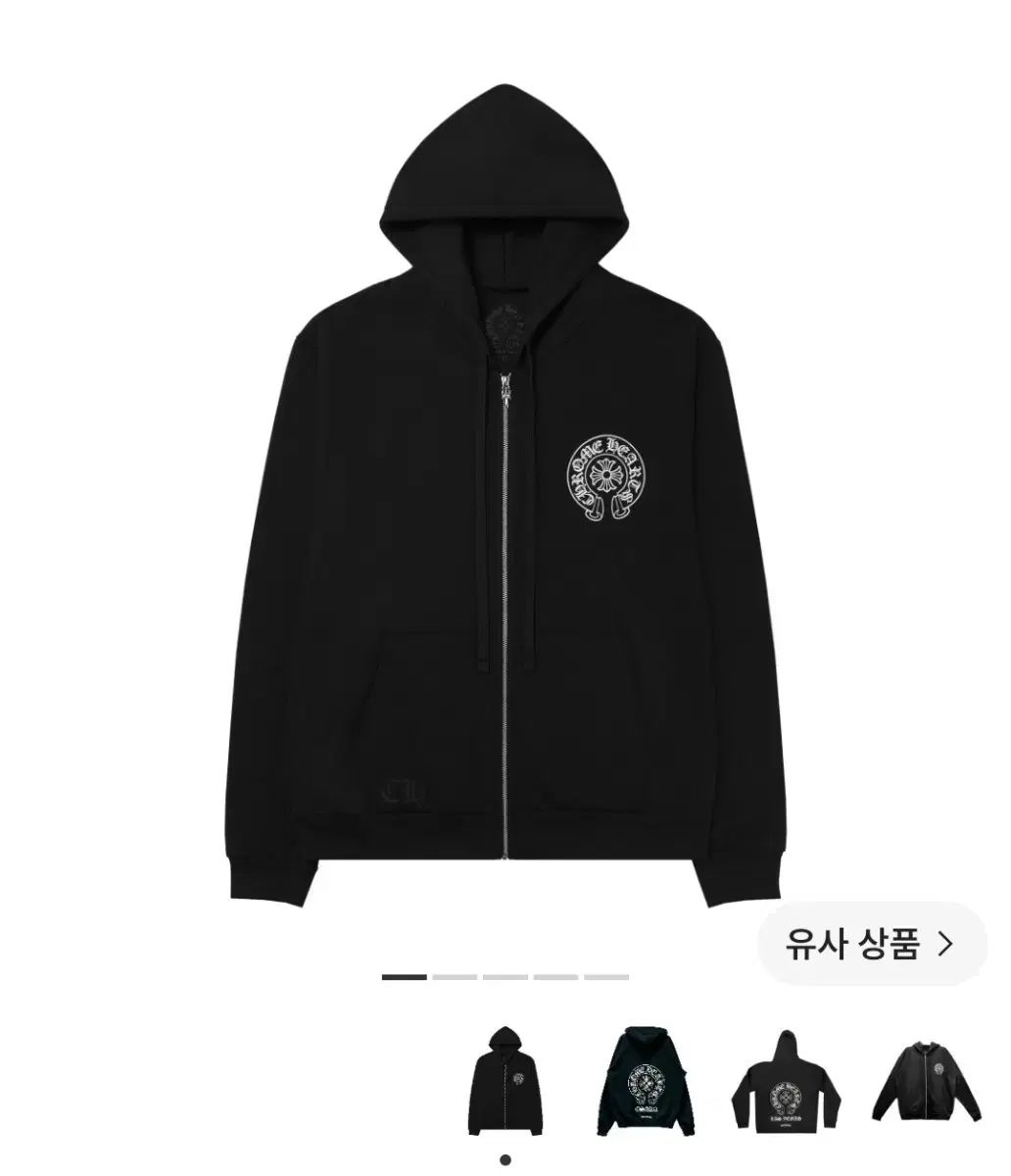 正規品 CHROME HAEATS クロムハーツ ホースシュー フード ジップアップ ブラック 出品 247,620円