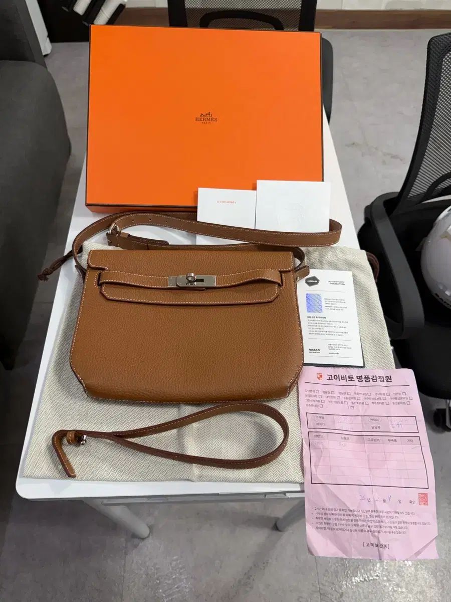 エルメス ケリー デペッシュ25 出品