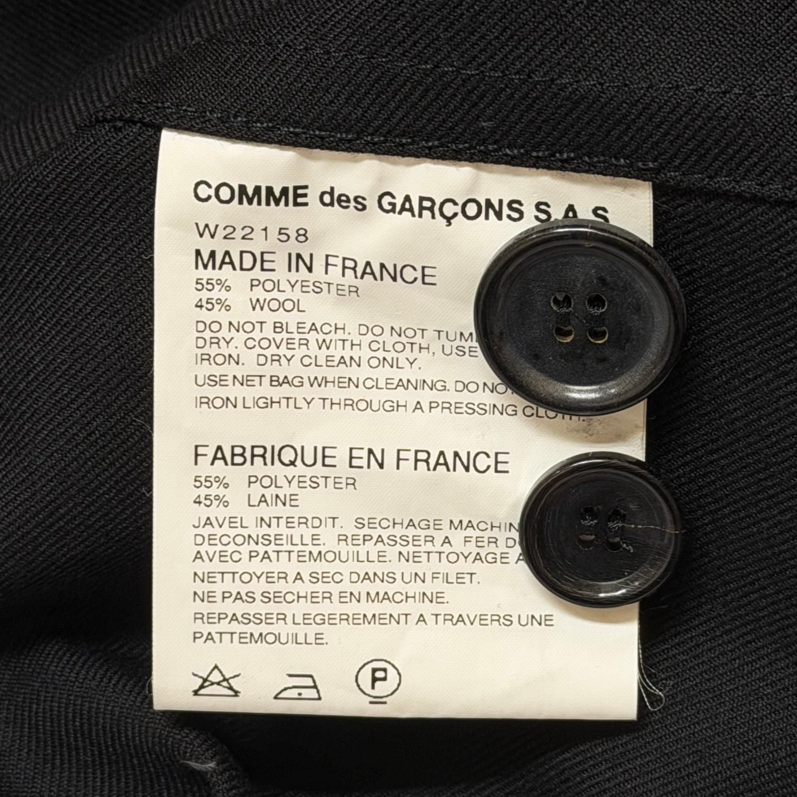 COMME des GARCONS SHIRT フード付きジャケット アウター