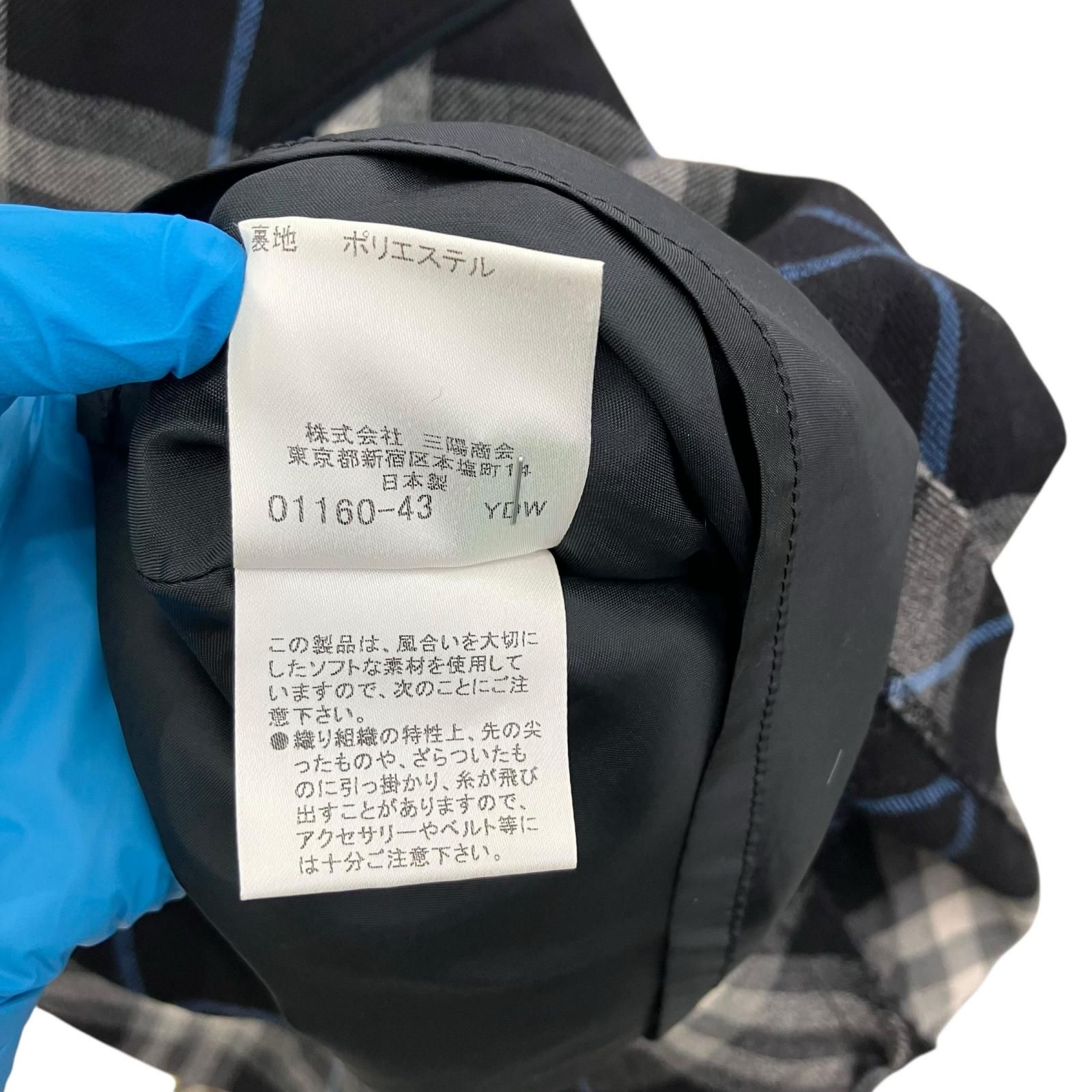 186005 現状品 BURBERRY BLUE LABEL バーバリーブルーレーベル 