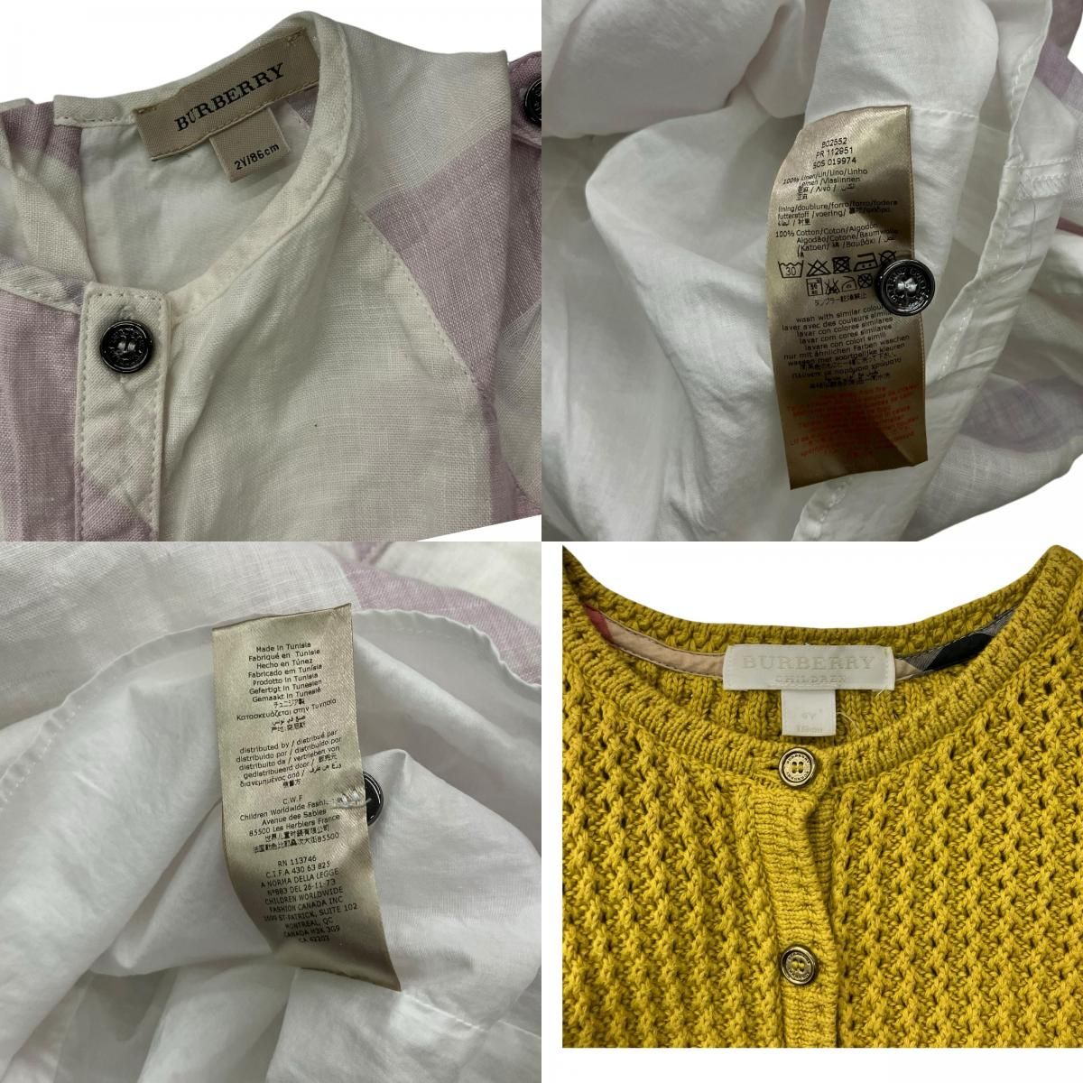 Burberry ポロシャツ ワンピースドレス バーバリー 186005 現状品 BURBERRY バーバリー パーカー ポロシャツ ワンピース