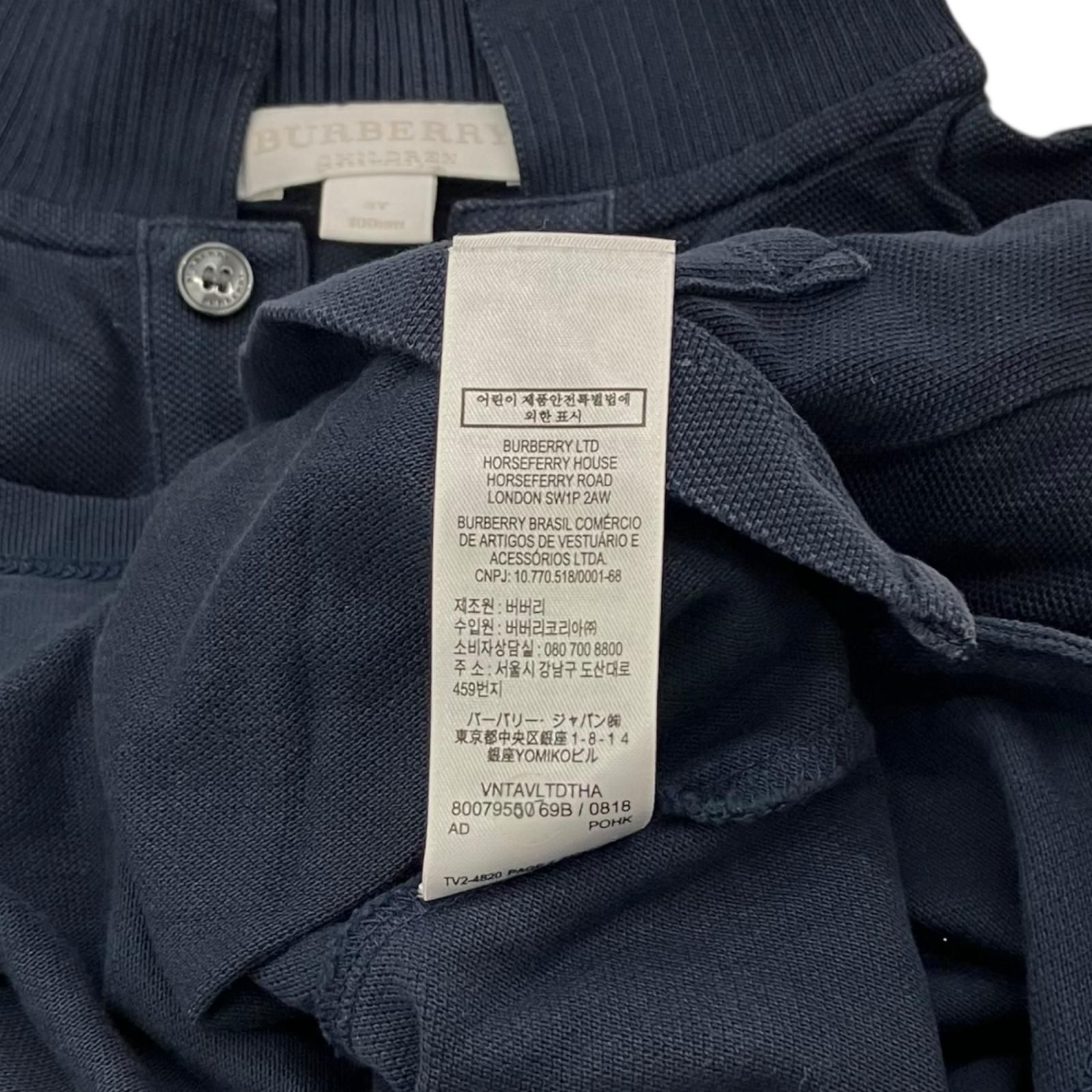 186005 現状品 BURBERRY バーバリー パーカー ポロシャツ ワンピース