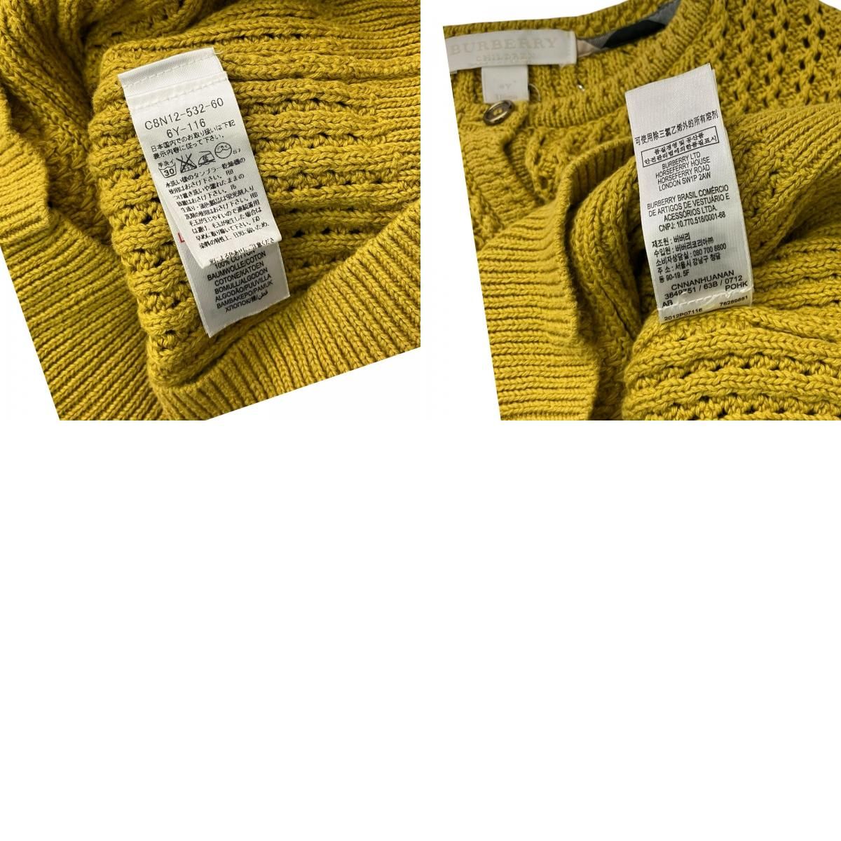 186005 現状品 BURBERRY バーバリー パーカー ポロシャツ ワンピース