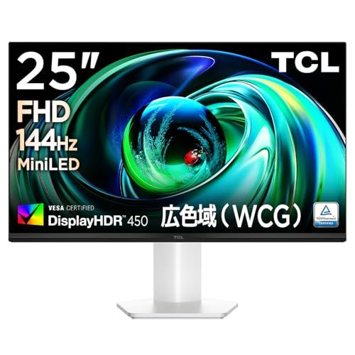 TCL Mini LED モニター 25インチ 25G54 FHD 広色域 液晶 非光沢 HFSパネル DisplayHDR 450nits/コントラスト比1300:1/ローカルディミング/ブルーライト軽減/目保護 フレームレス/HDMIケー c8e07b33